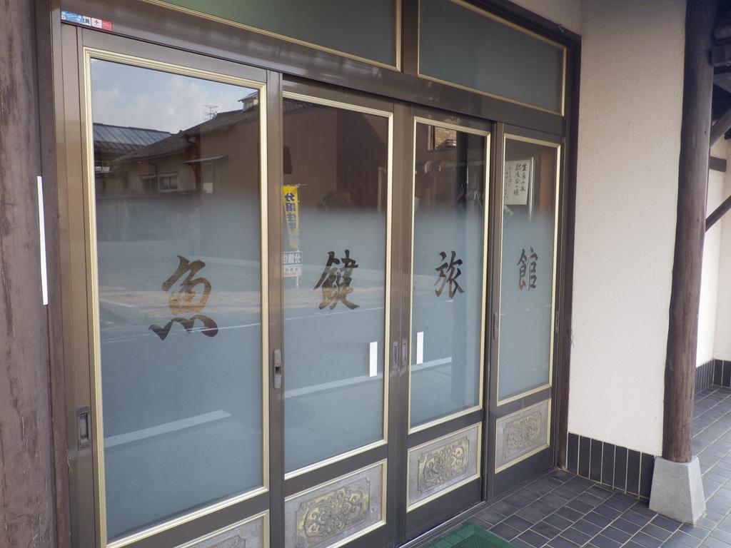 Uokagi Ryokan Nagoya Exterior foto